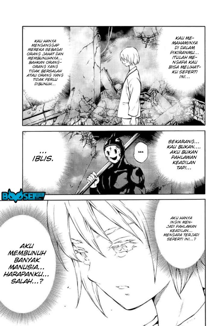 Tenkuu Shinpan Chap 206 - Next Chap 207