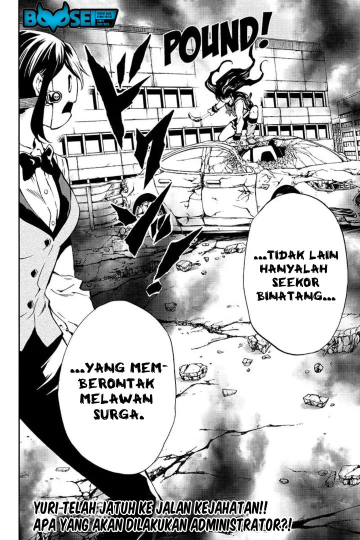 Tenkuu Shinpan Chap 207 - Next Chap 208