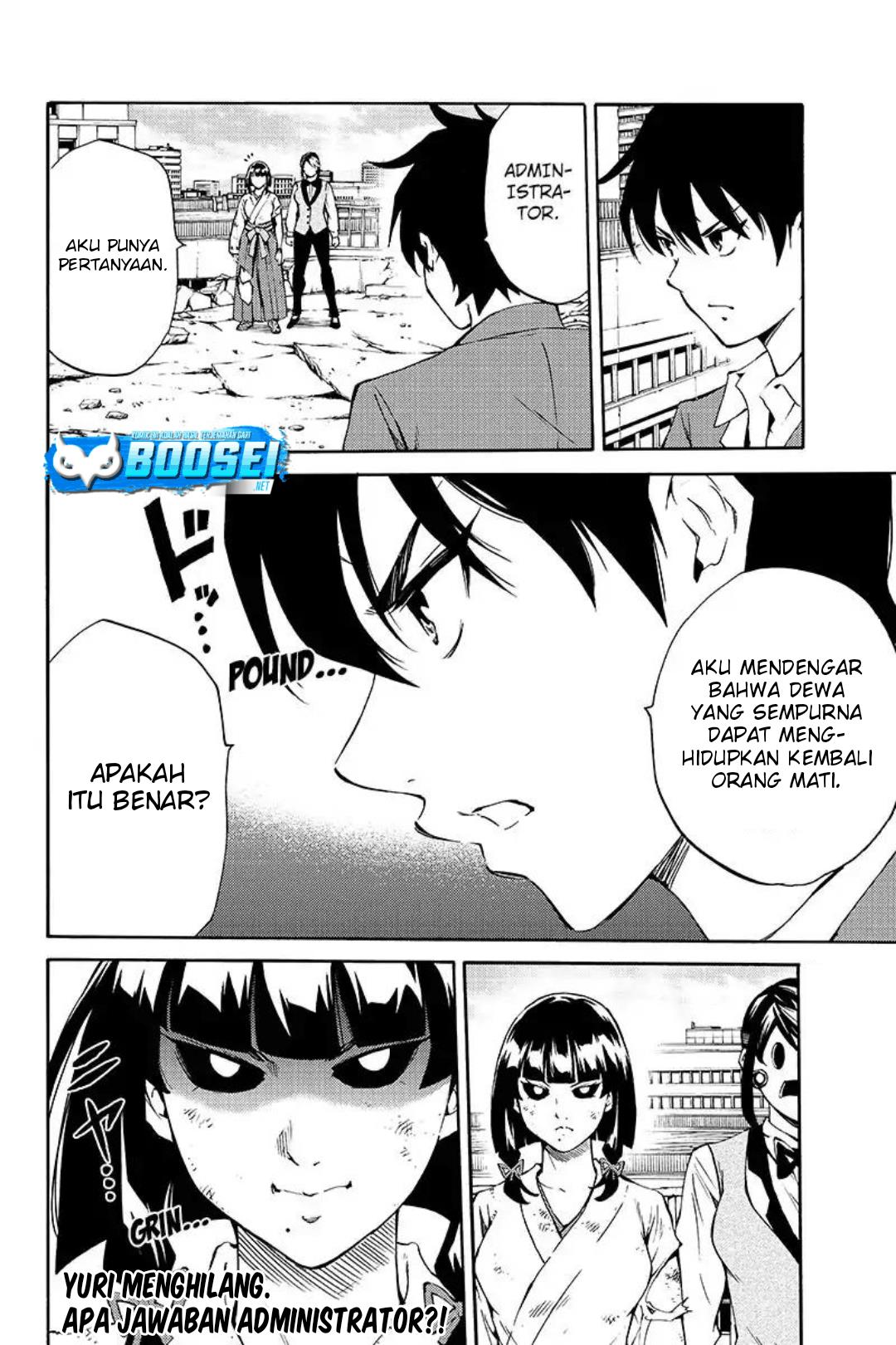 Tenkuu Shinpan Chap 211 - Next Chap 212