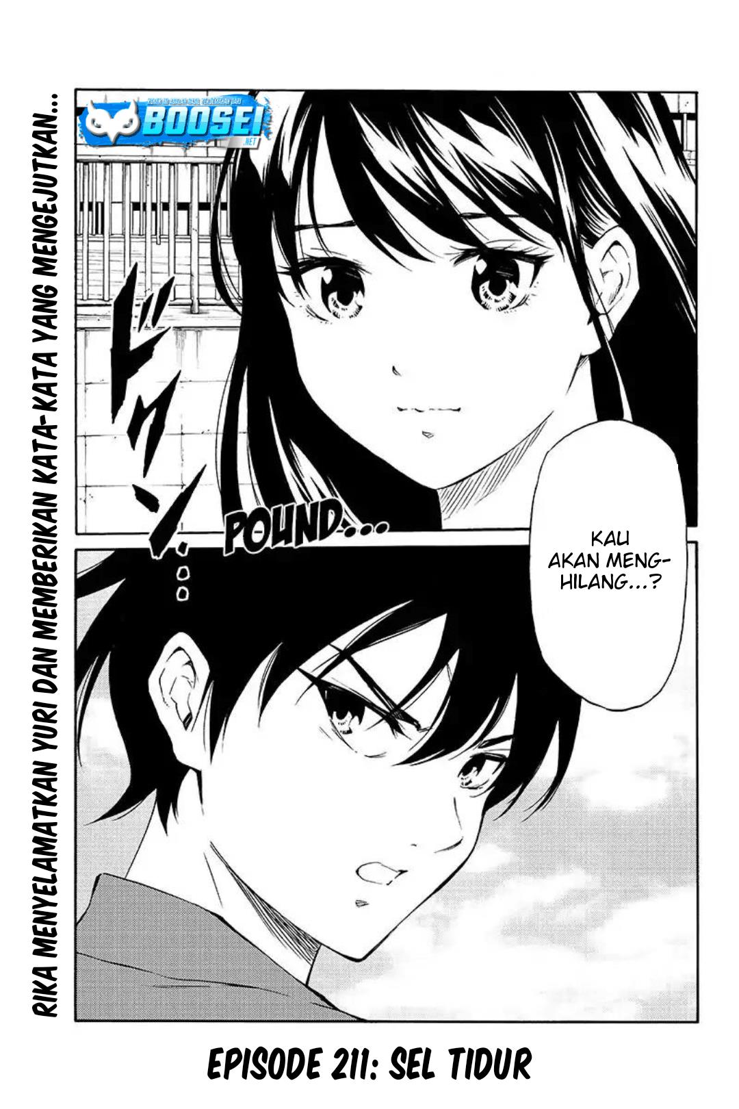 Tenkuu Shinpan Chap 211 - Next Chap 212