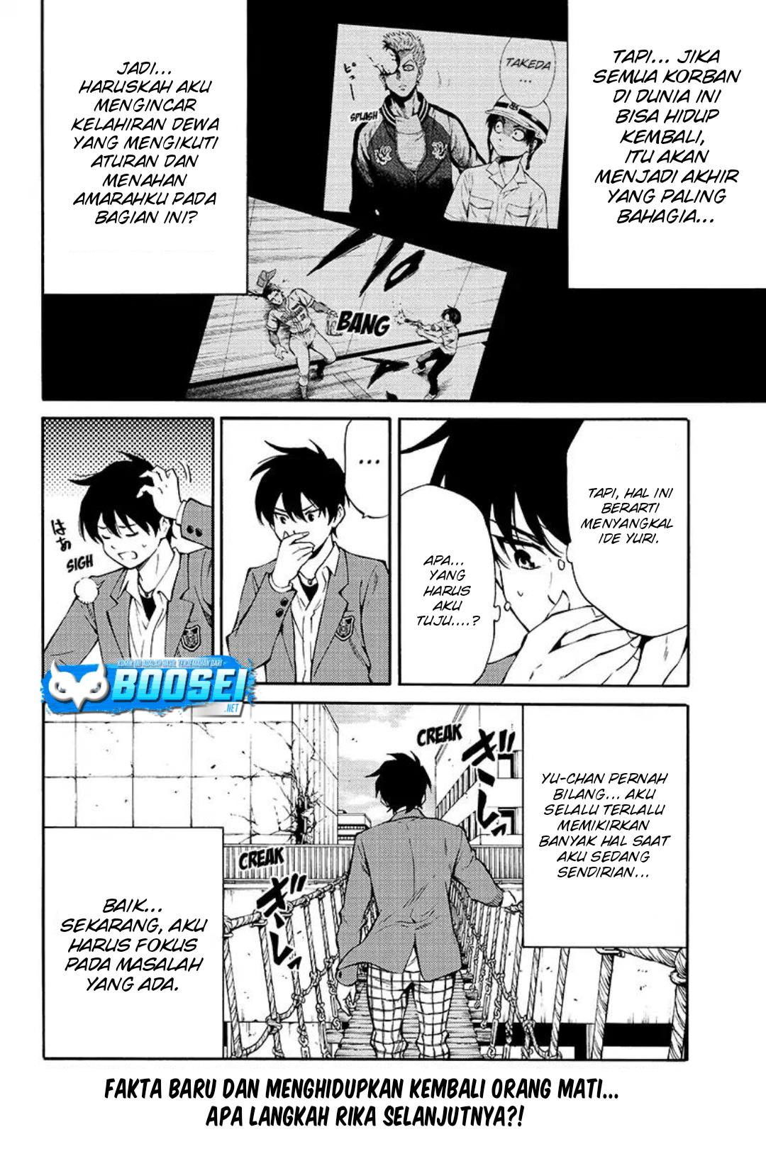 Tenkuu Shinpan Chap 212 - Next Chap 213