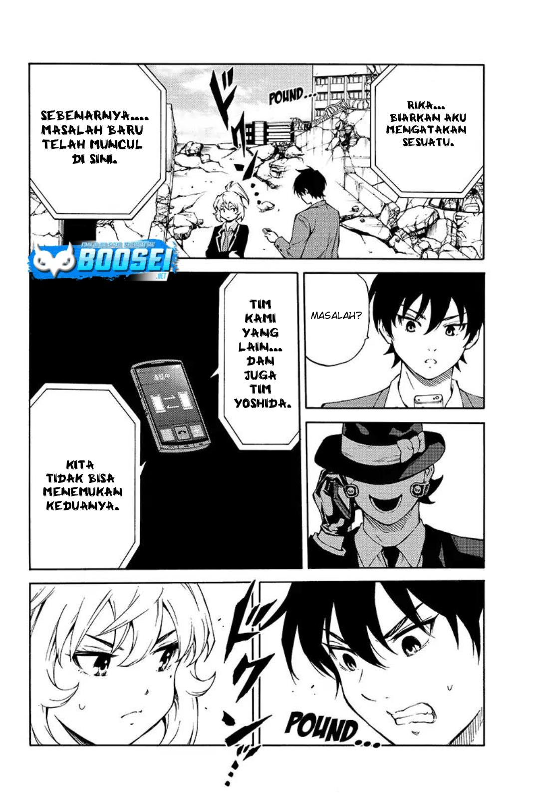 Tenkuu Shinpan Chap 212 - Next Chap 213