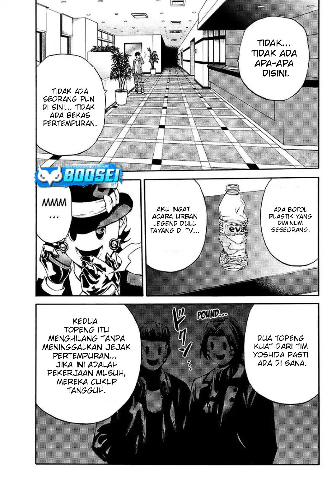 Tenkuu Shinpan Chap 213 - Next Chap 214