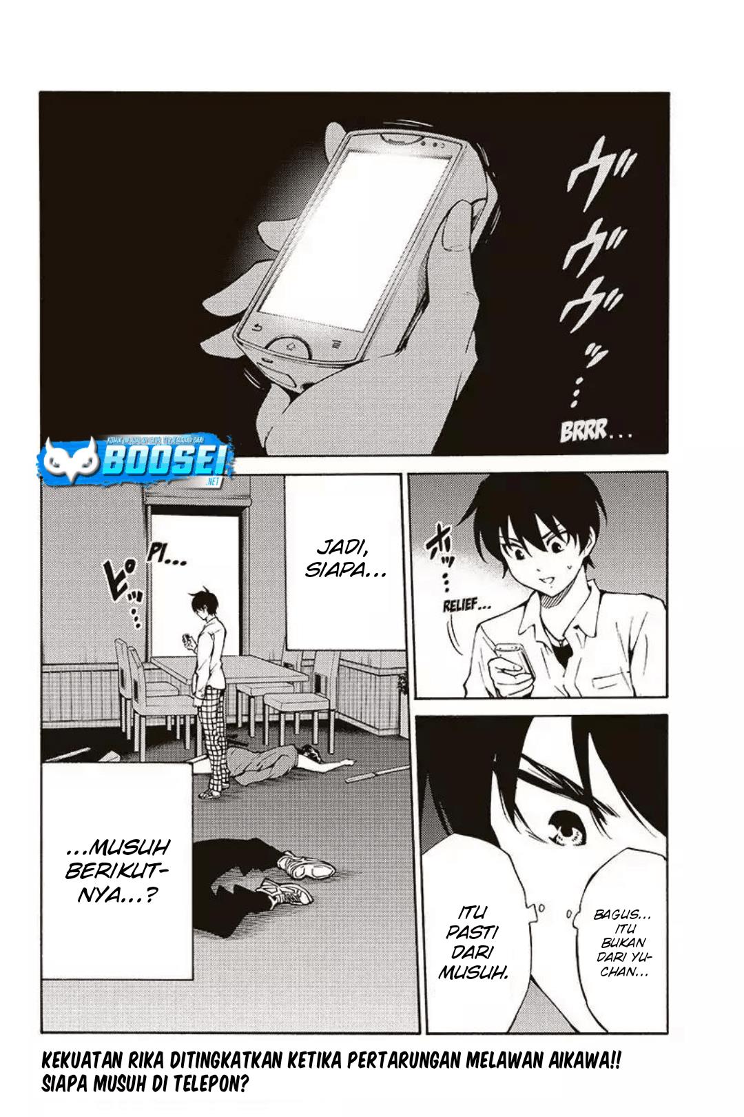 Tenkuu Shinpan Chap 214 - Next Chap 215