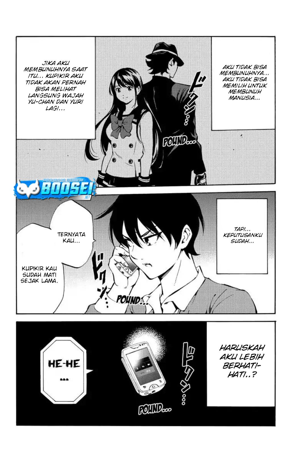 Tenkuu Shinpan Chap 215 - Next Chap 216