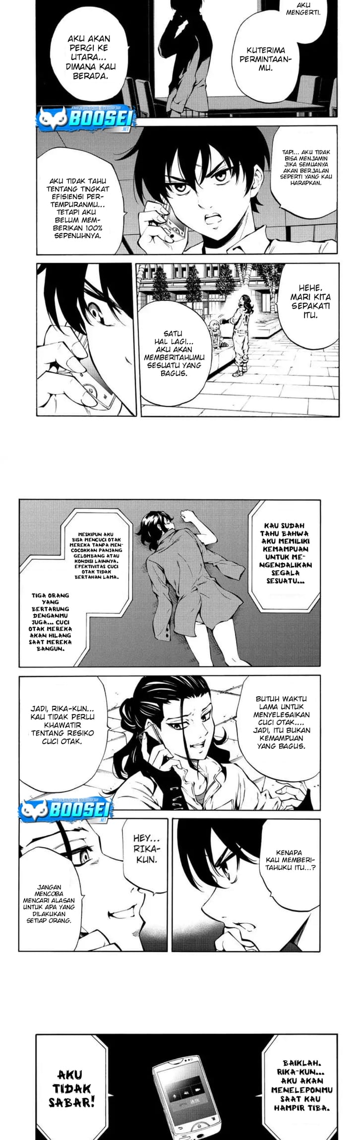 Tenkuu Shinpan Chap 216 - Next Chap 217