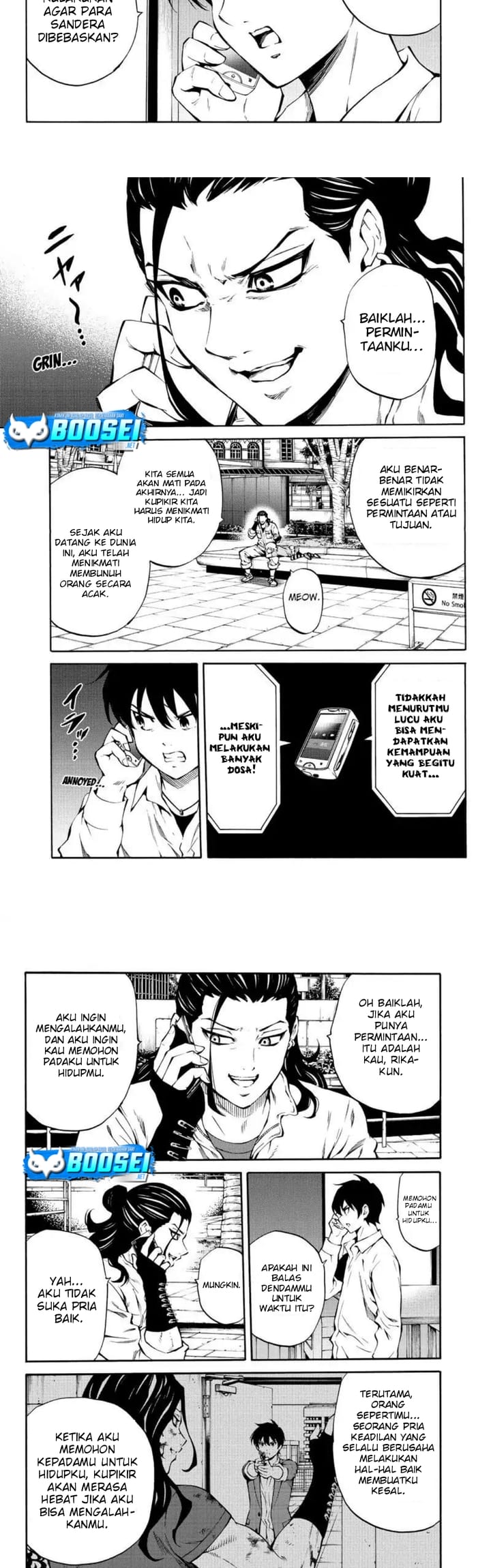 Tenkuu Shinpan Chap 216 - Next Chap 217