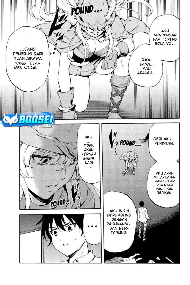Tenkuu Shinpan Chap 217 - Next Chap 218