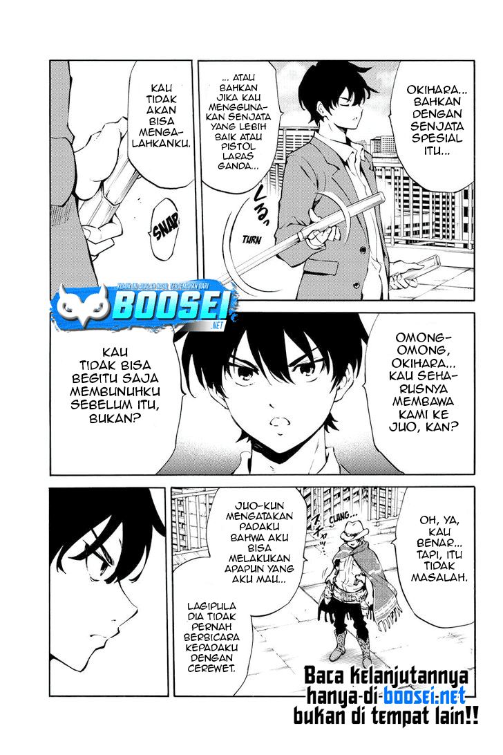 Tenkuu Shinpan Chap 222 - Next Chap 223