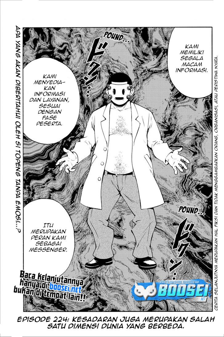 Tenkuu Shinpan Chap 224 - Next Chap 225