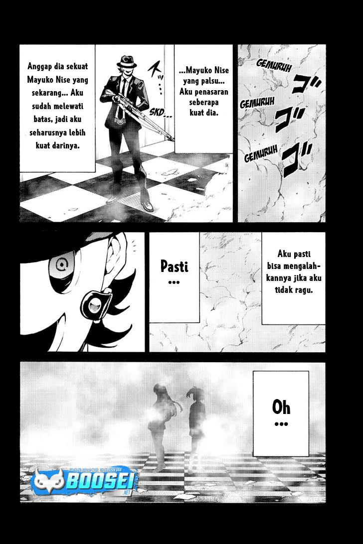 Tenkuu Shinpan Chap 225 - Next Chap 226