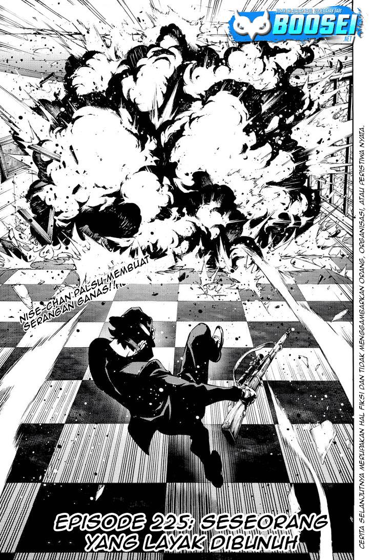 Tenkuu Shinpan Chap 225 - Next Chap 226