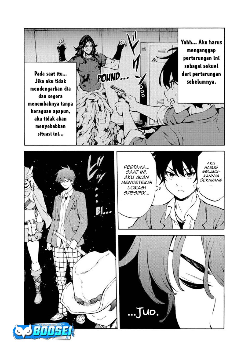 Tenkuu Shinpan Chap 226 - Next Chap 227