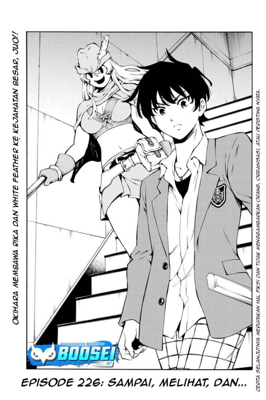 Tenkuu Shinpan Chap 226 - Next Chap 227