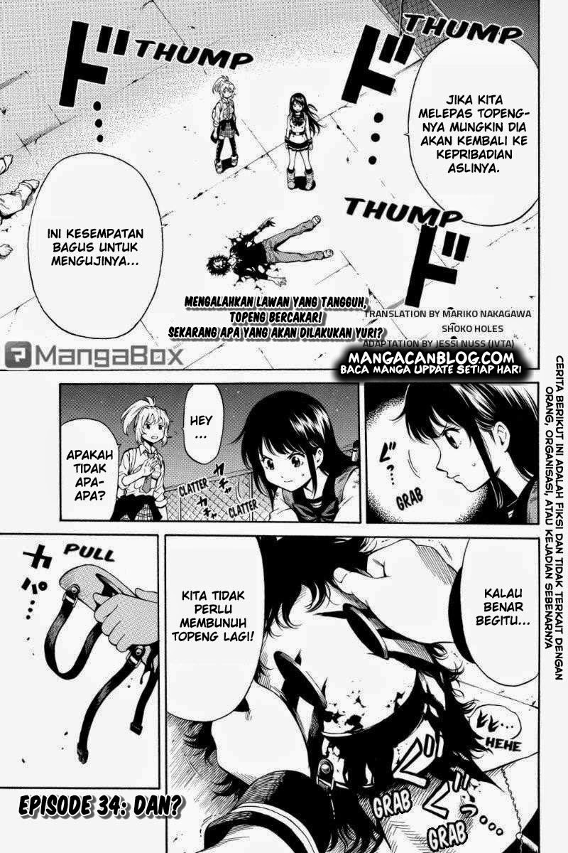 Tenkuu Shinpan Chap 34 - Next Chap 35