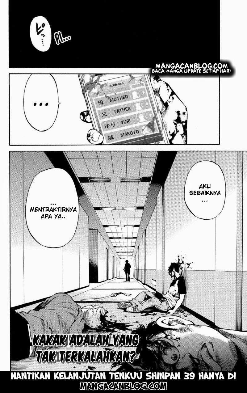 Tenkuu Shinpan Chap 38 - Next Chap 39