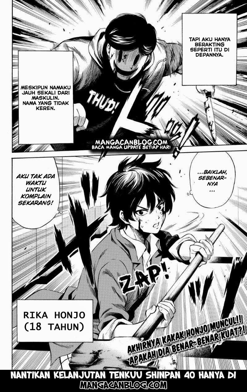 Tenkuu Shinpan Chap 39 - Next Chap 40