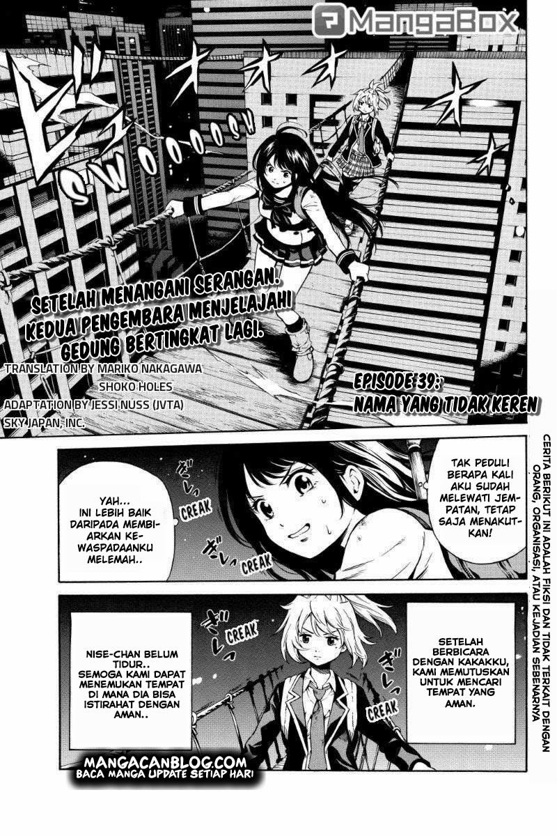 Tenkuu Shinpan Chap 39 - Next Chap 40