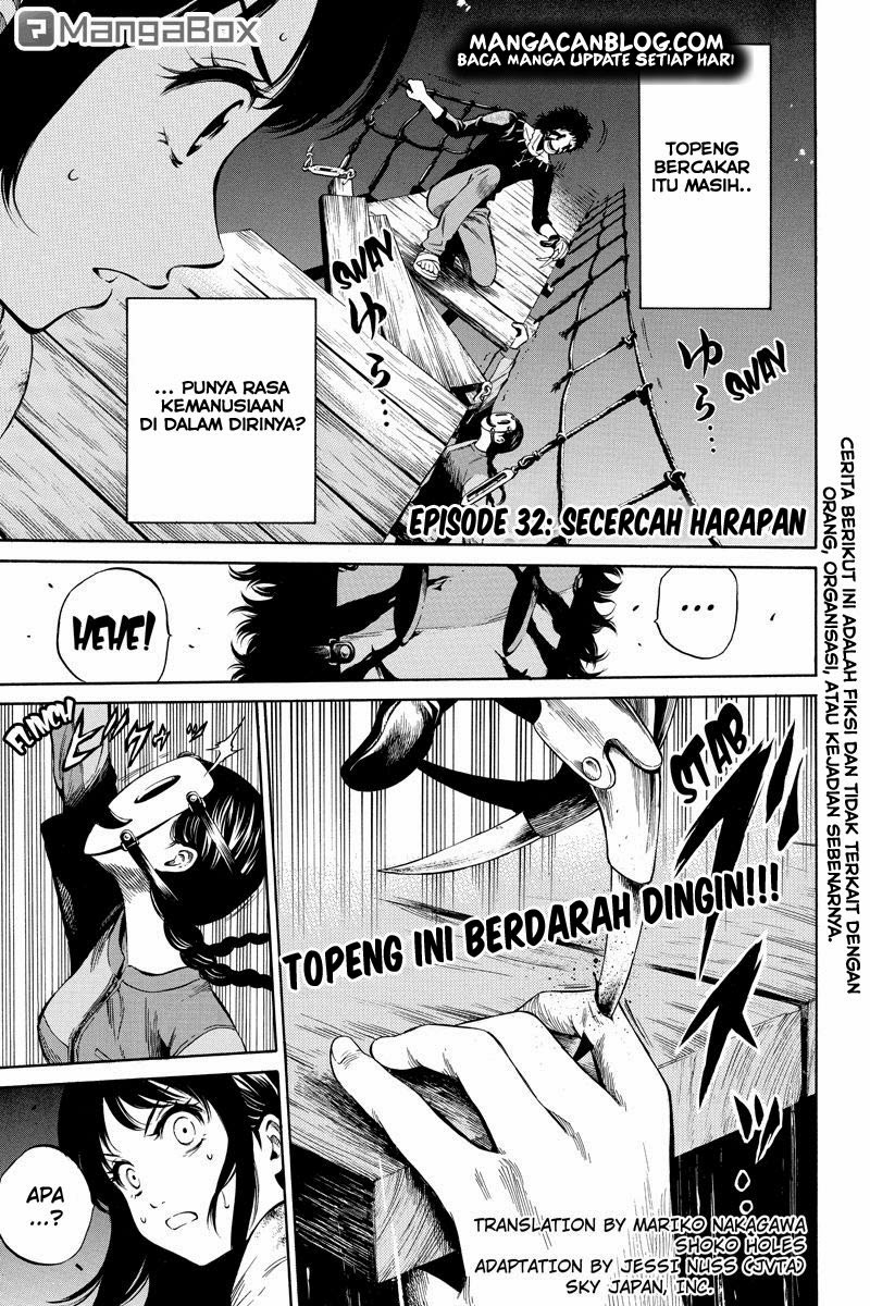Tenkuu Shinpan Chap 32 - Next Chap 33