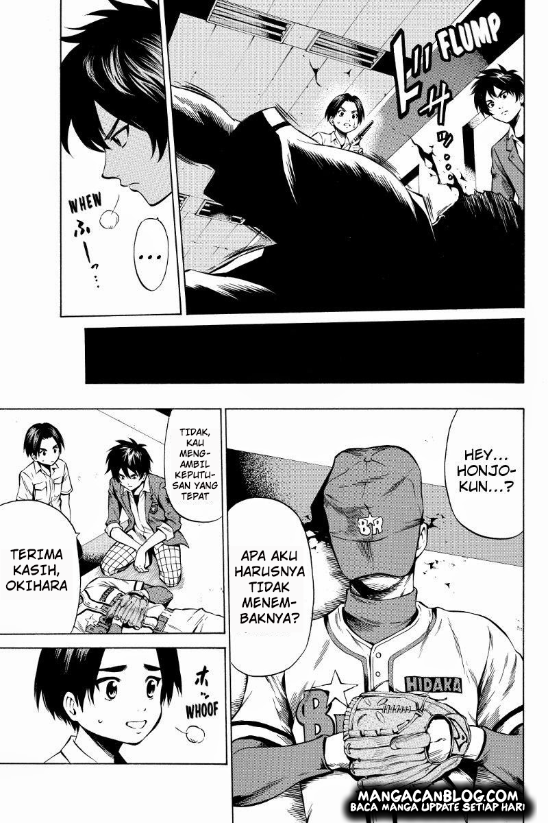Tenkuu Shinpan Chap 44 - Next Chap 45