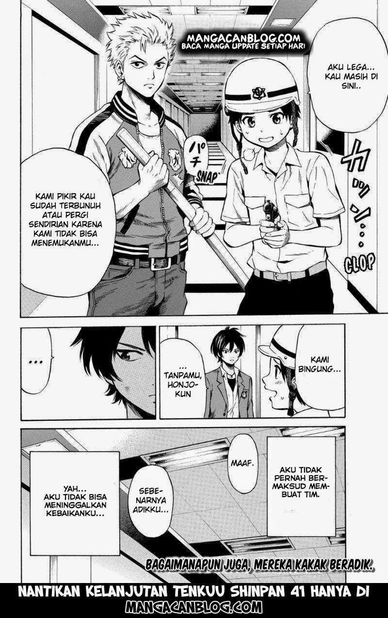 Tenkuu Shinpan Chap 40 - Next Chap 41