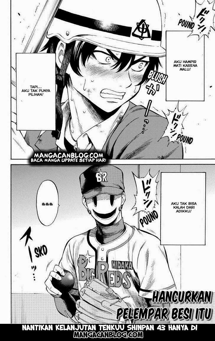 Tenkuu Shinpan Chap 42 - Next Chap 43