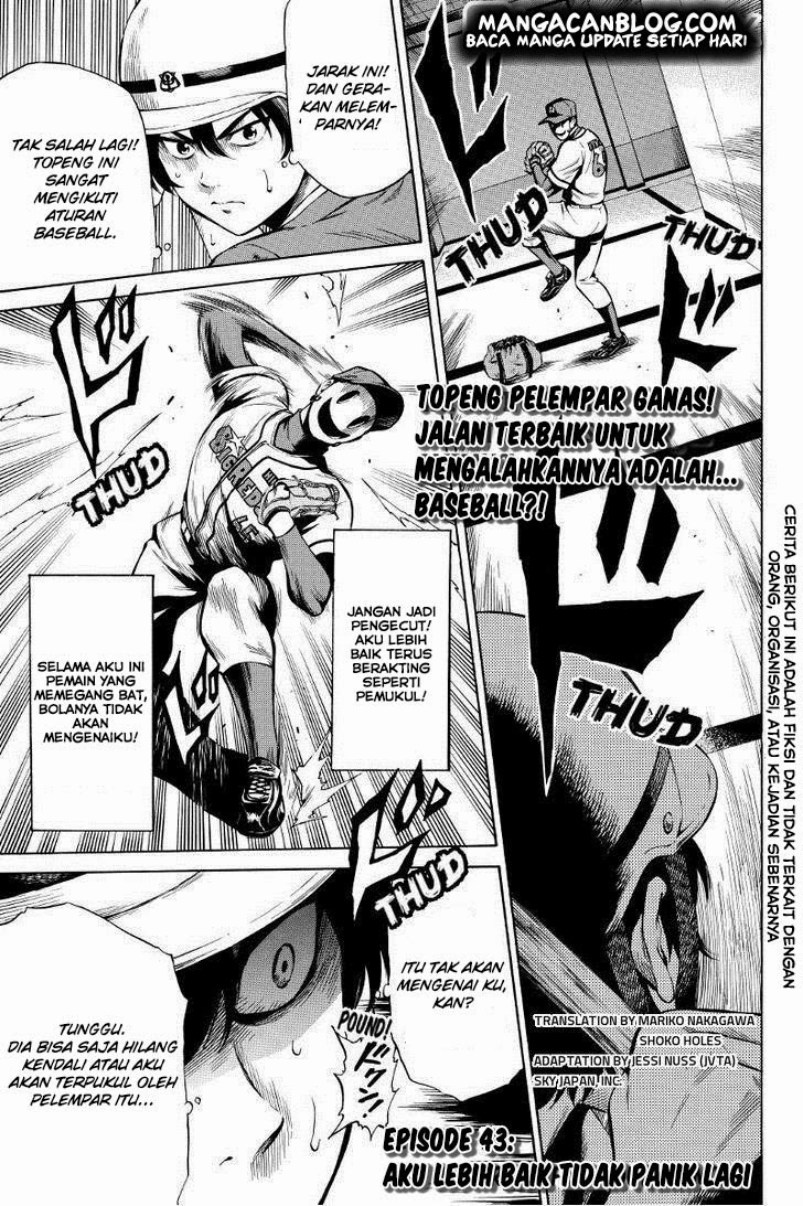 Tenkuu Shinpan Chap 43 - Next Chap 44