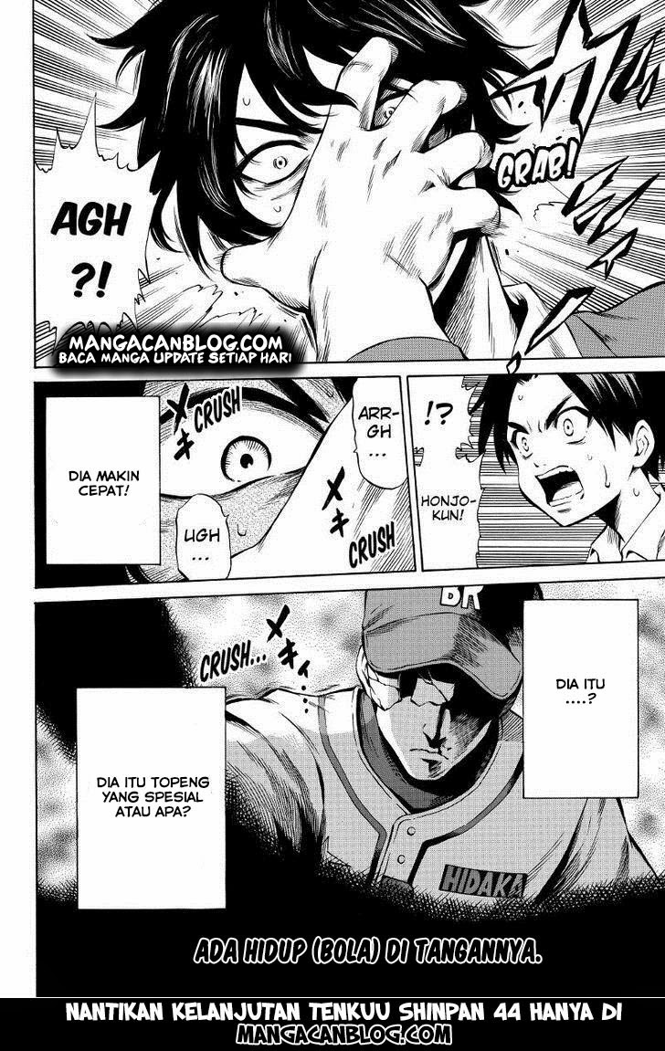 Tenkuu Shinpan Chap 43 - Next Chap 44