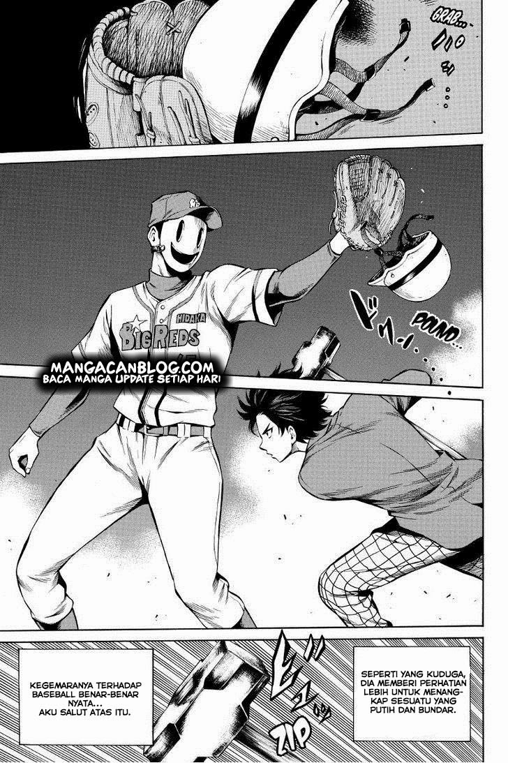 Tenkuu Shinpan Chap 43 - Next Chap 44