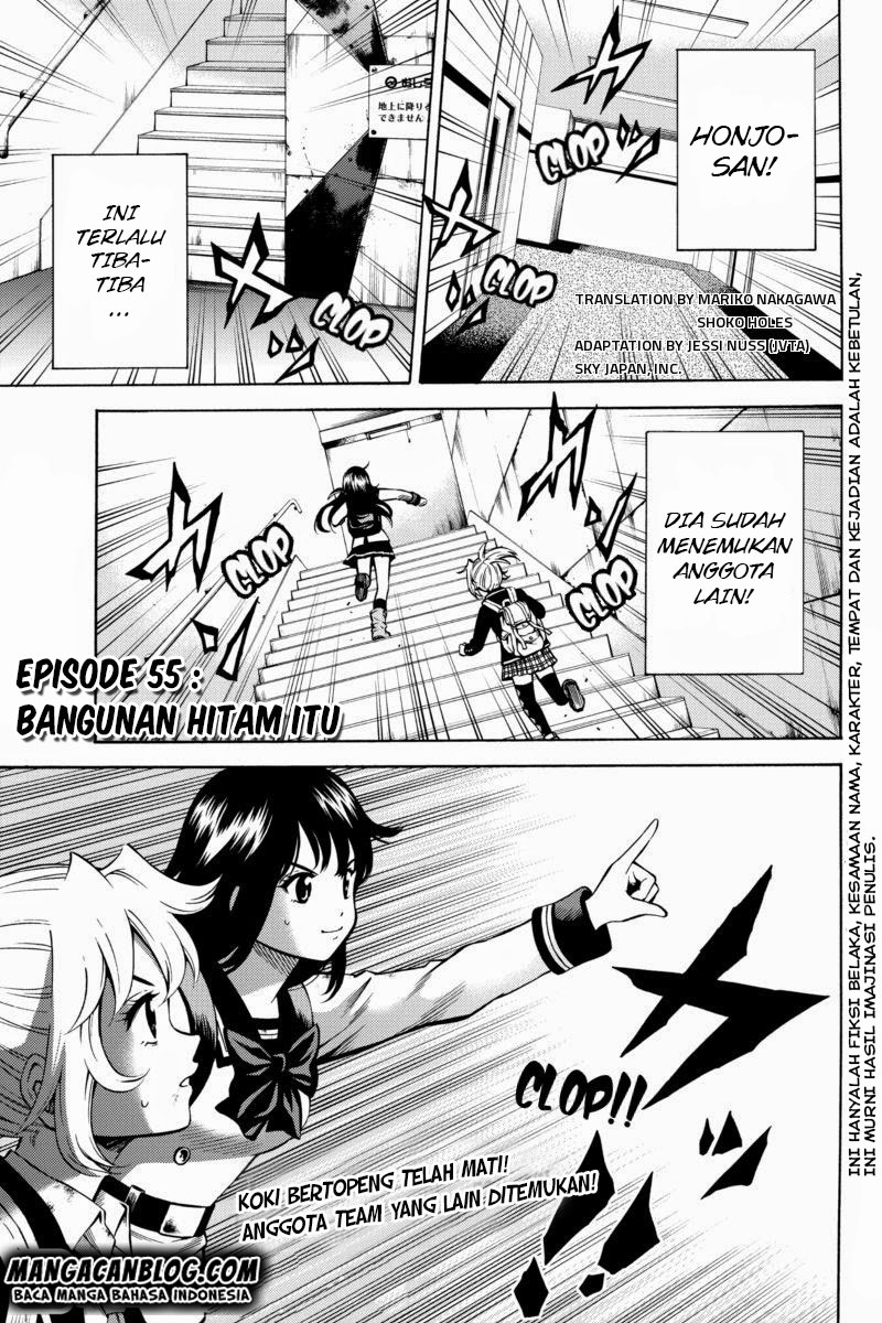Tenkuu Shinpan Chap 55 - Next Chap 56