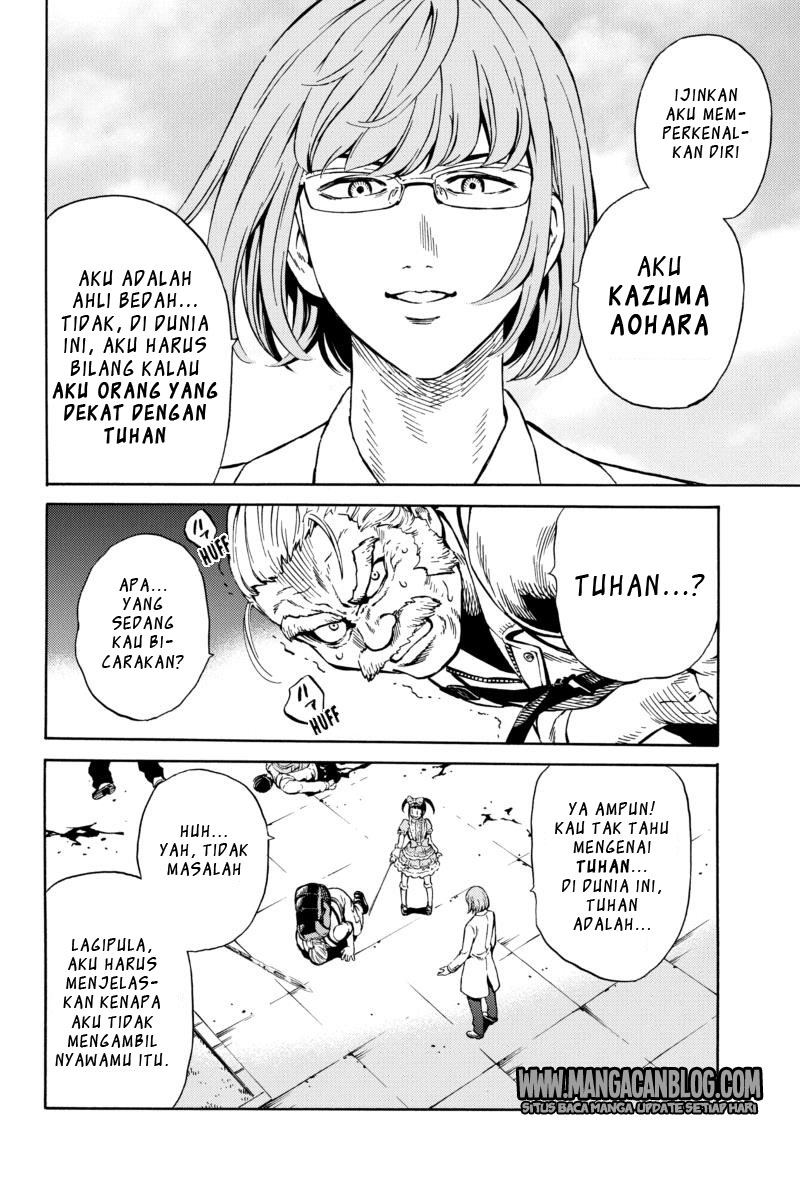 Tenkuu Shinpan Chap 65 - Next Chap 66