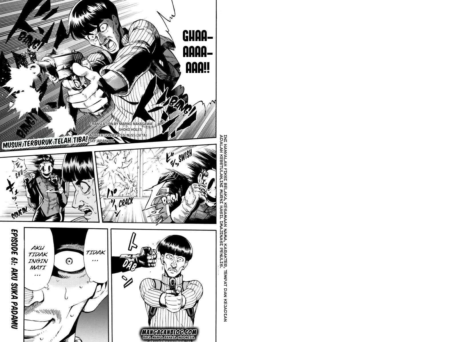 Tenkuu Shinpan Chap 61 - Next Chap 62