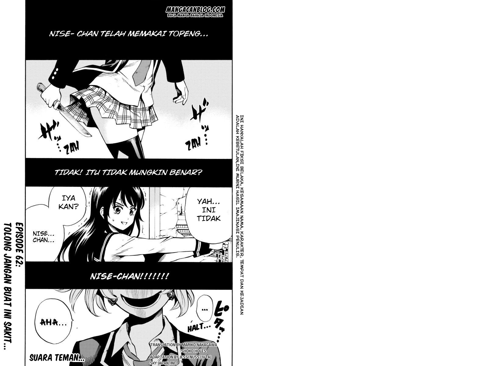 Tenkuu Shinpan Chap 62 - Next Chap 63