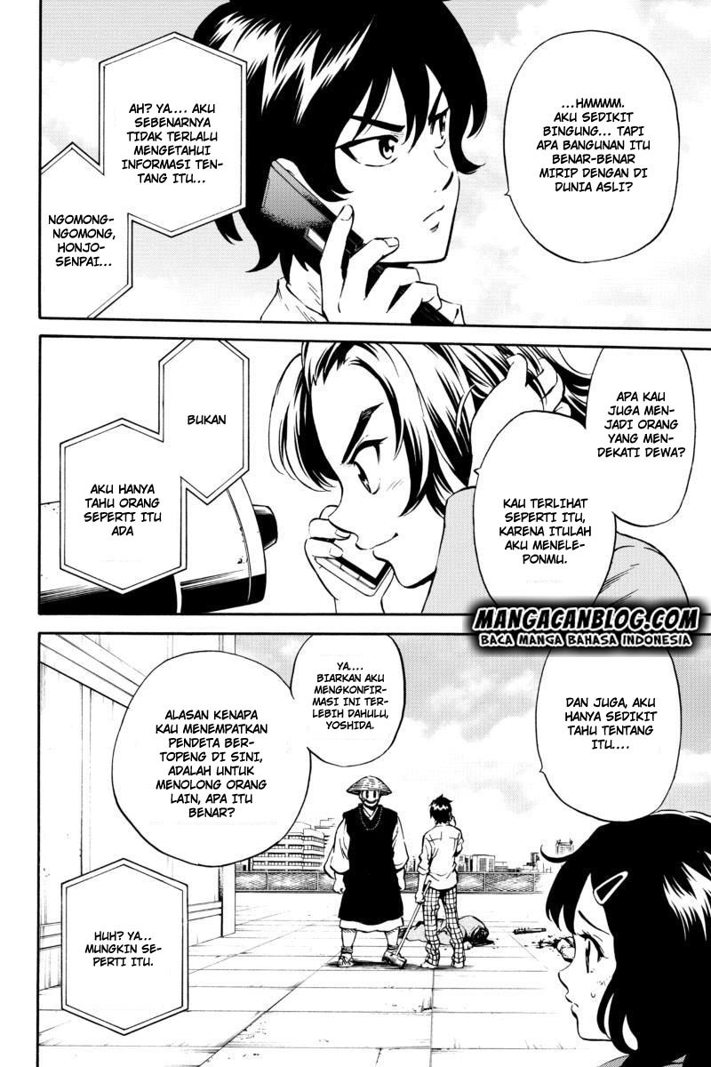 Tenkuu Shinpan Chap 71 - Next Chap 72