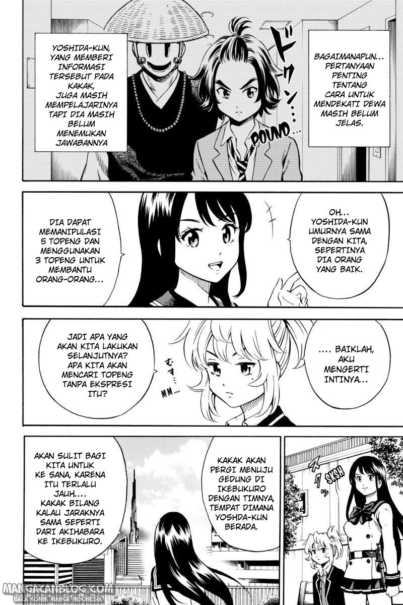 Tenkuu Shinpan Chap 73 - Next Chap 74