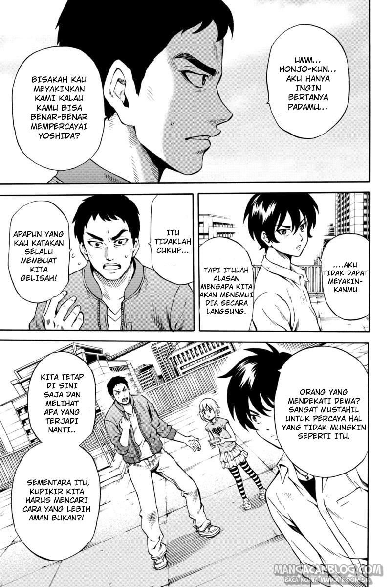 Tenkuu Shinpan Chap 75 - Next Chap 76
