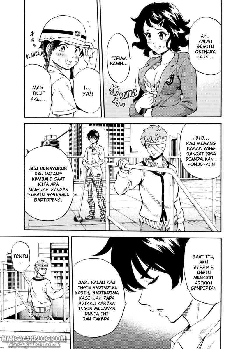 Tenkuu Shinpan Chap 75 - Next Chap 76