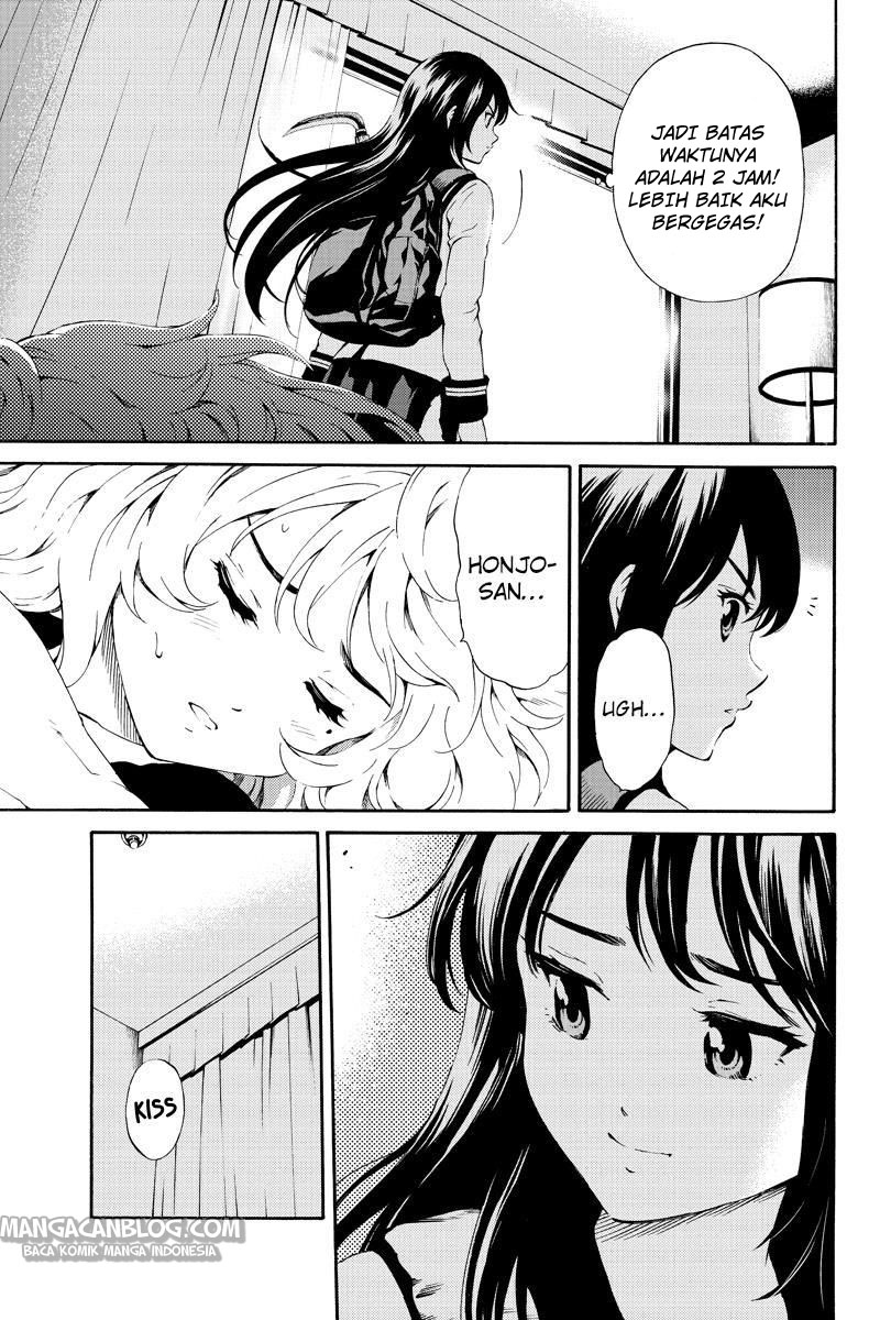 Tenkuu Shinpan Chap 85 - Next Chap 86