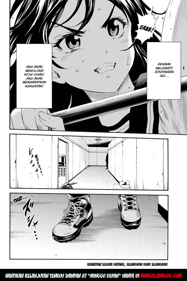 Tenkuu Shinpan Chap 87 - Next Chap 88