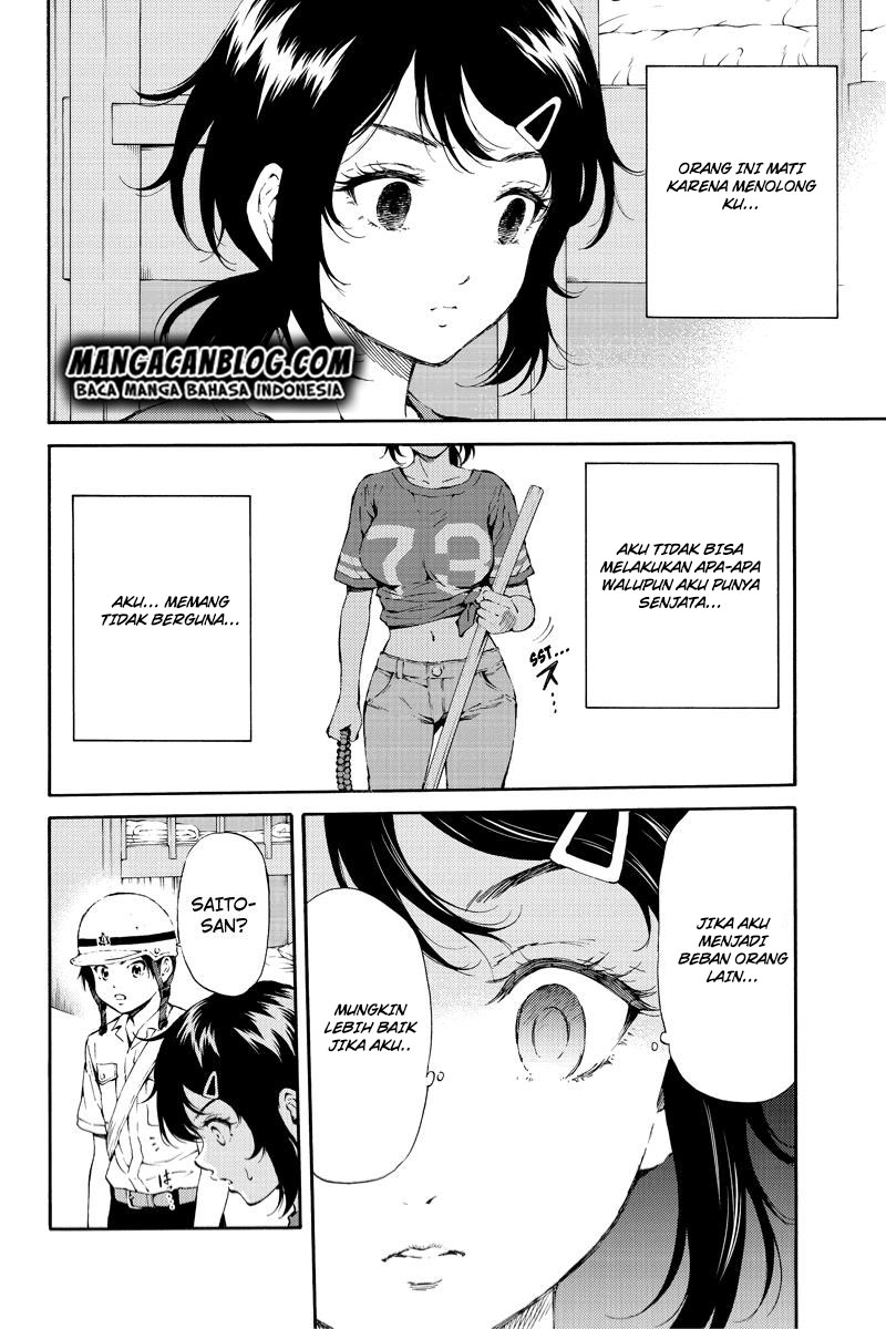 Tenkuu Shinpan Chap 98 - Next Chap 99