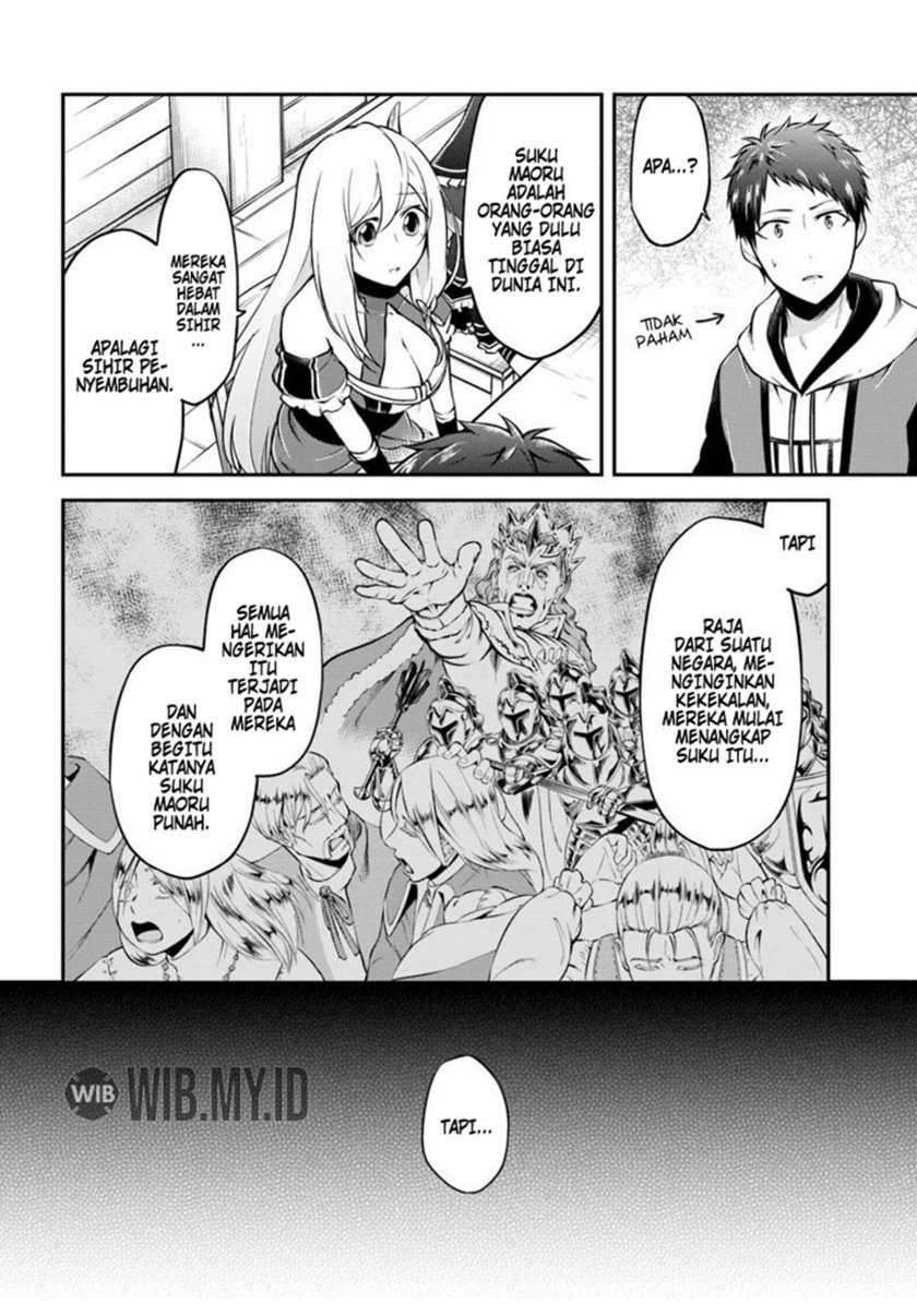 Isekai Cheat Survival Meshi Chap 15 - Next Chap 16