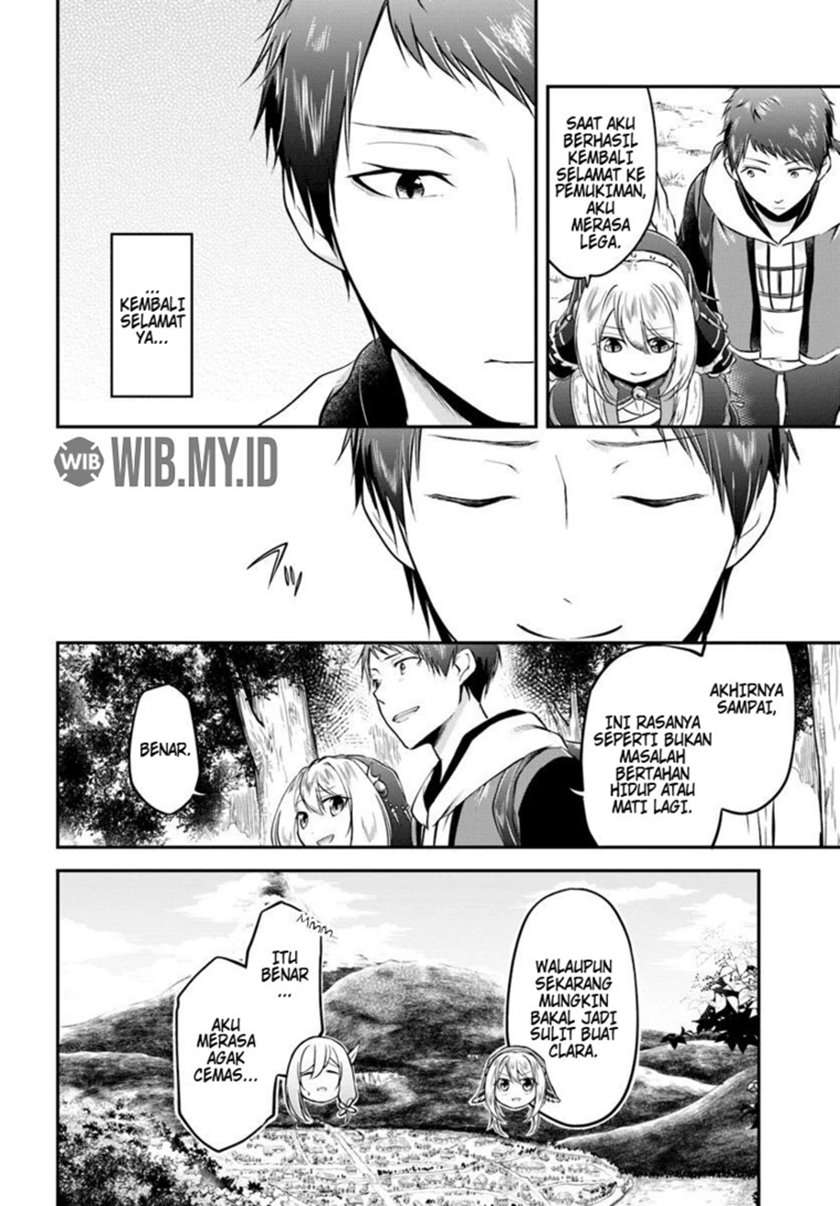 Isekai Cheat Survival Meshi Chap 15 - Next Chap 16