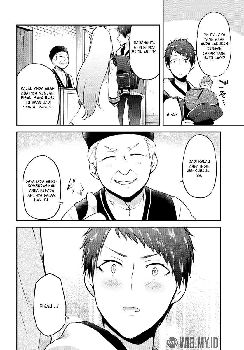 Isekai Cheat Survival Meshi Chap 16 - Next Chap 17