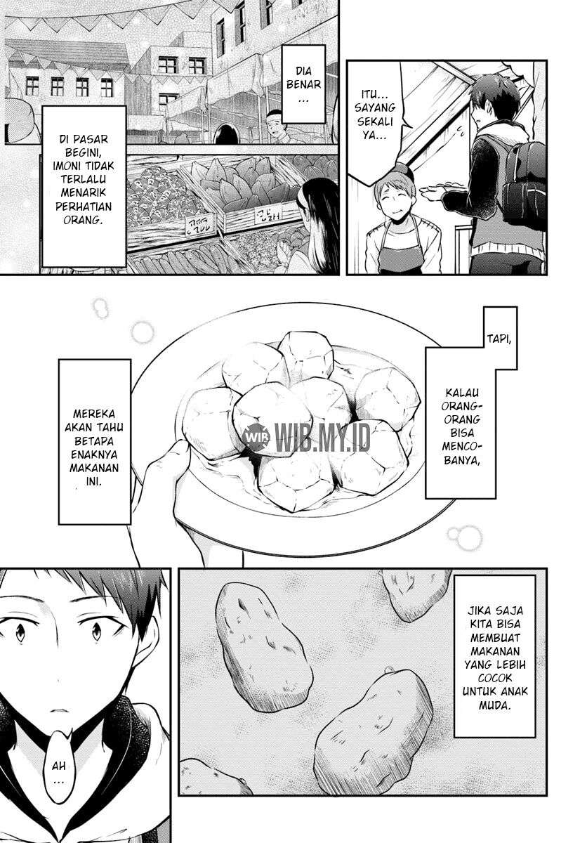 Isekai Cheat Survival Meshi Chap 17 - Next Chap 18