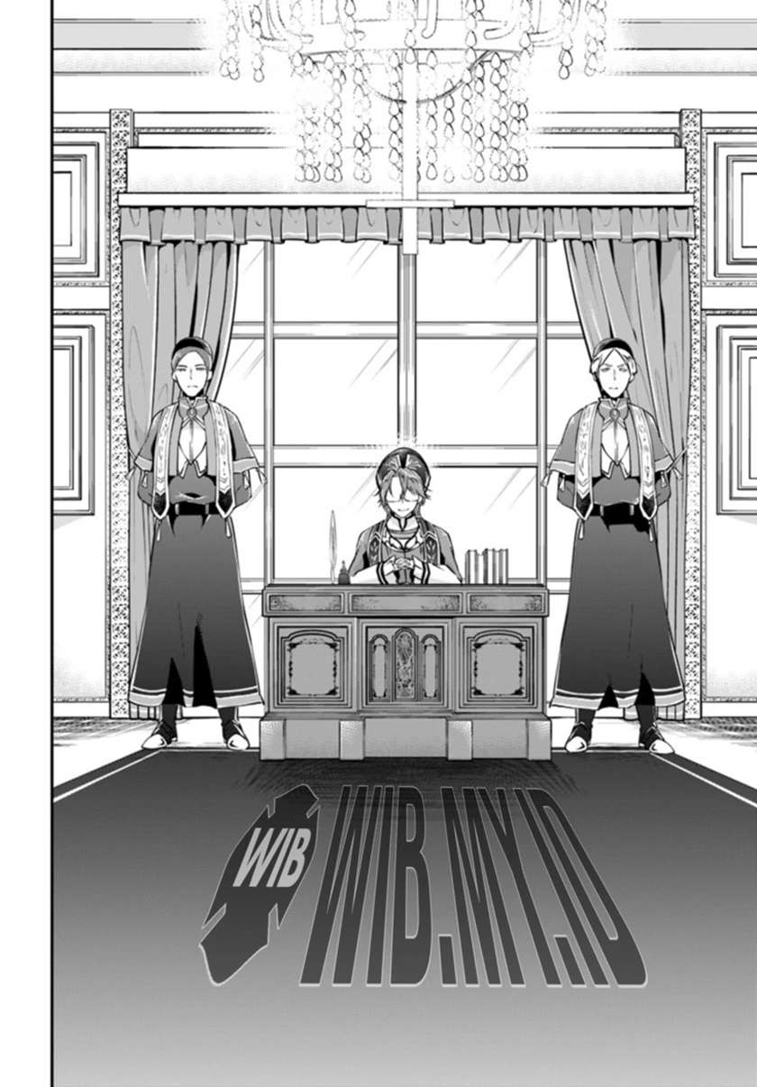 Isekai Cheat Survival Meshi Chap 18 - Next Chap 19