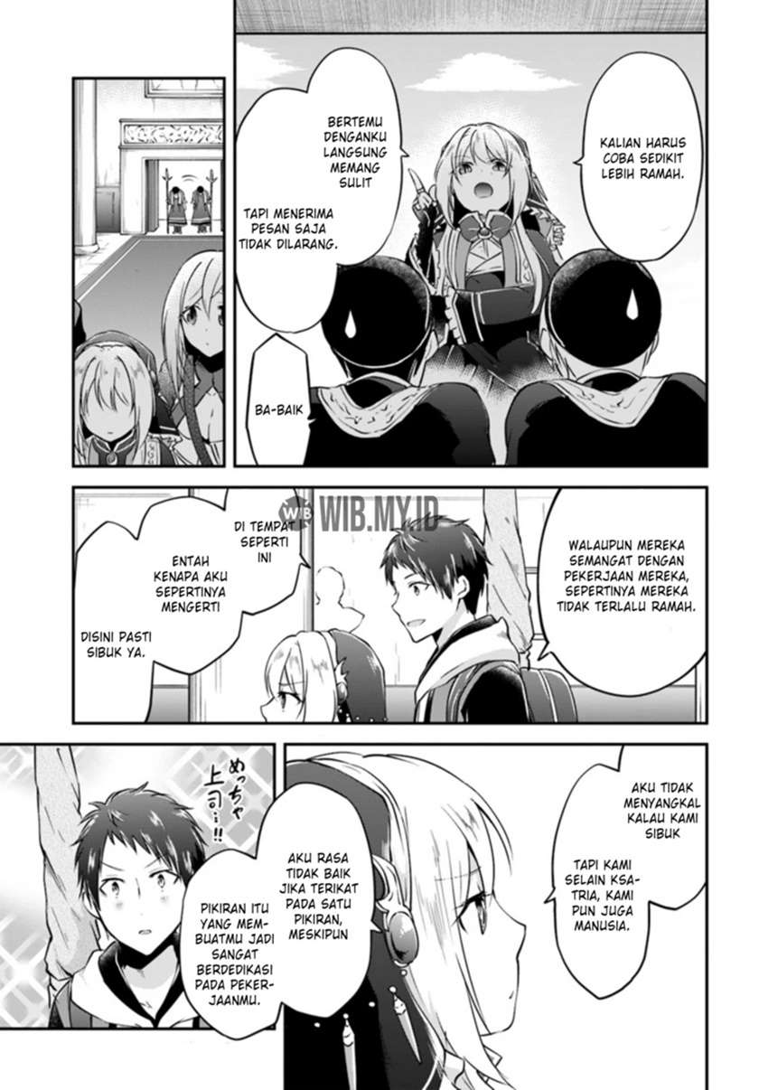 Isekai Cheat Survival Meshi Chap 18 - Next Chap 19