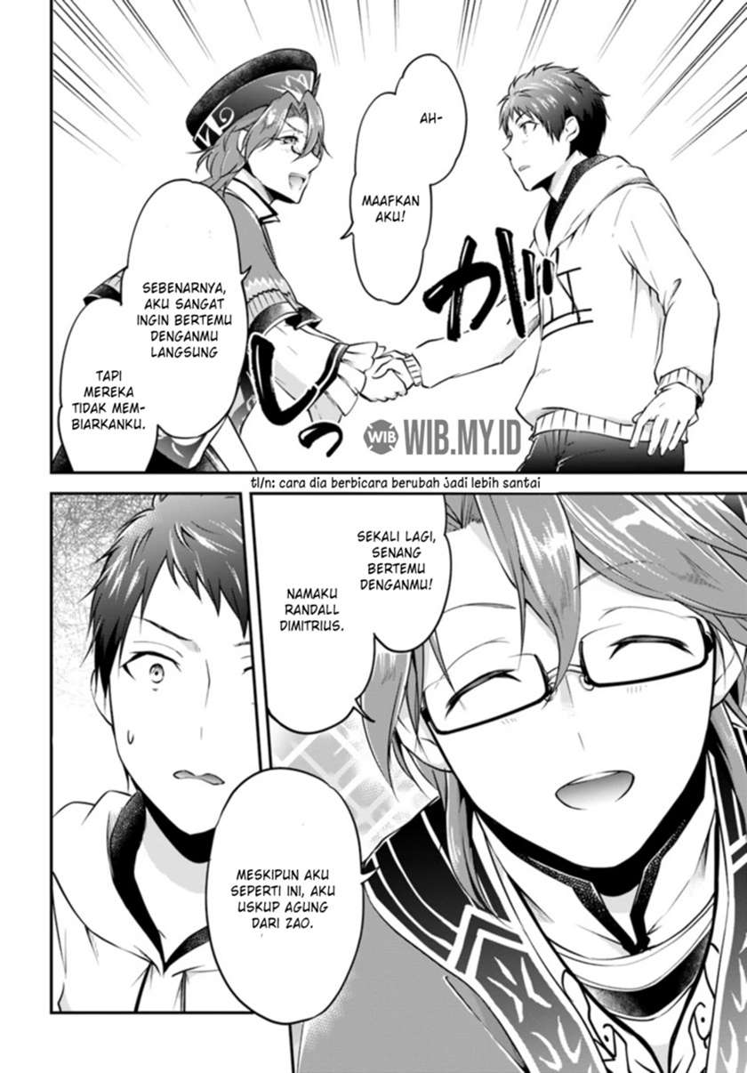 Isekai Cheat Survival Meshi Chap 18 - Next Chap 19