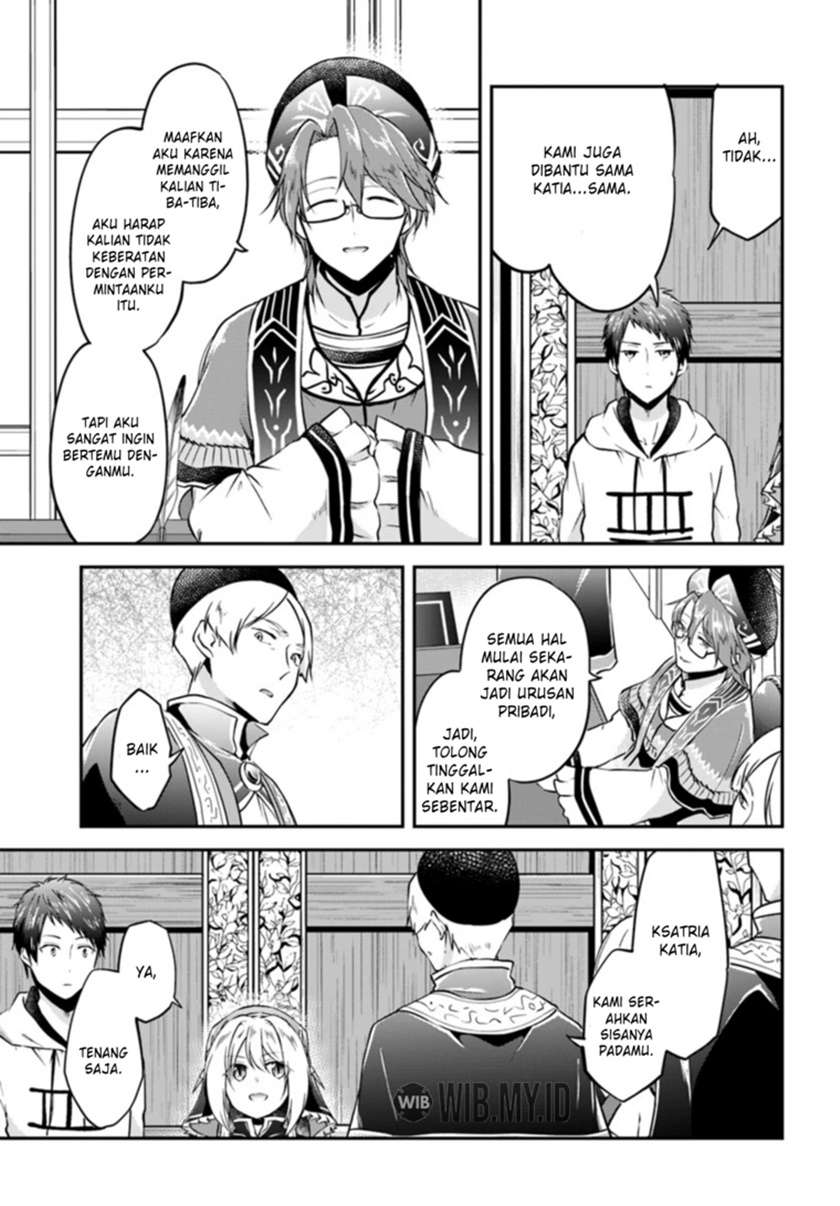 Isekai Cheat Survival Meshi Chap 18 - Next Chap 19