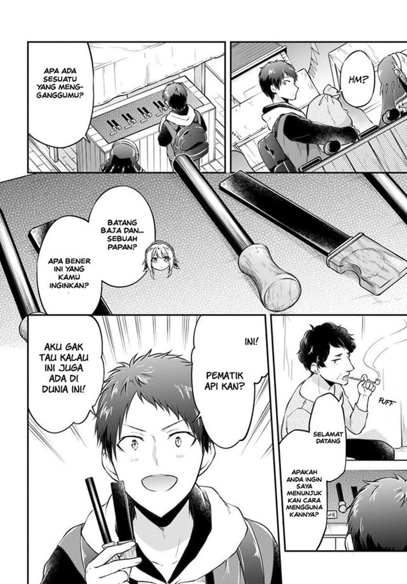 Isekai Cheat Survival Meshi Chap 19 - Next Chap 20