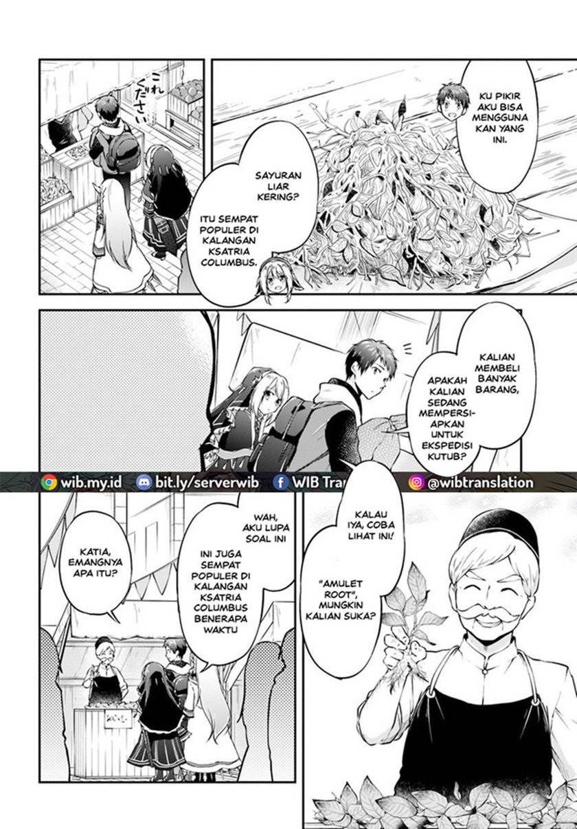 Isekai Cheat Survival Meshi Chap 19 - Next Chap 20
